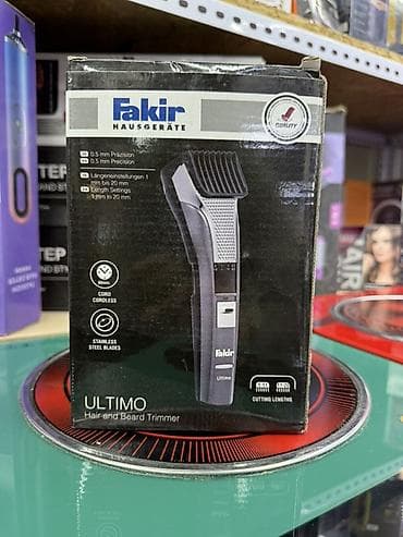 dyson styler: Триммер Для бороды, Нержавейка — 2