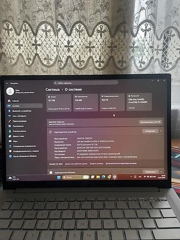 Ноутбуки ASUS: ПРЕМИУМ УЛЬТРАБУК ASUS ADOBOOK В КАРБОНОВОМ СТИЛЕ 🔥 Ищешь стильный — 4