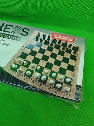 деревянный меч купить: Шахматы деревянные игра настольная♟️ Комплектация товара: по 16 фигур — 2