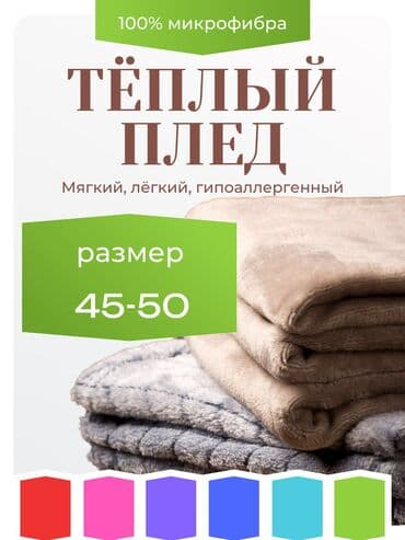 hyper x: Я создаю премиальную инфографику, которая фокусируется на главном — 4