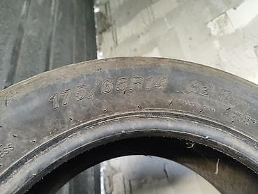 r13 175: Комплект летних автомобильных шин - Размер: 175/65 R14 - Индекс — 2