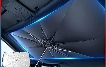 Солнцезащитный зонт