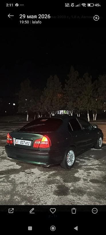 авто сигналы: Mitsubishi Carisma: 2003 г., 1.8 л, Автомат, Бензин, Седан — 6