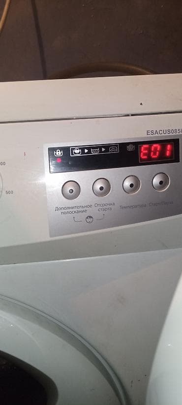 орлов: Стиральная машина VESTEL ESACUS0850 со фронтальной загрузкой. пишит — 4