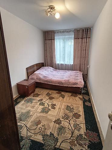 Недвижимость: 2 комнаты, С мебелью полностью — 4