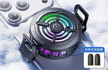 дин: Игровой кулер-охладитель для смартфона с RGB-подсветкой - Мощное — 1