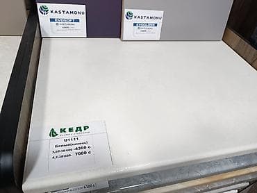 столешницы бу: Столешница, Дерево — 2