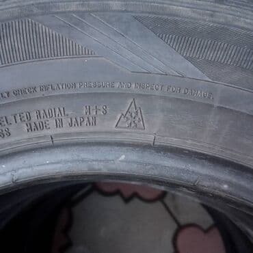 купить зимние шины на матиз: Шины 195 / 65 / R 15, Зима, Б/у, Комплект, Легковые, Япония, Dunlop — 8