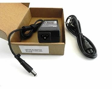 Электрондук китептер: Азыктандыруу блогу, Жаңы — 6