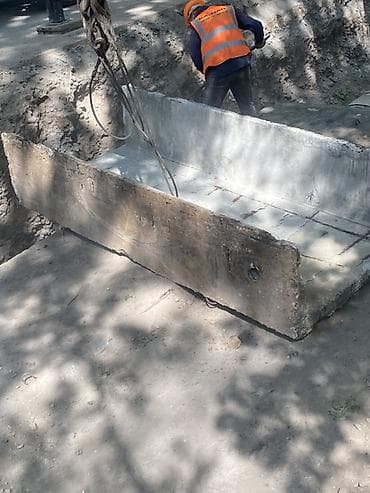 канны: Железобетонные лотки/короба для прокладки коммуникаций Описание: - — 1