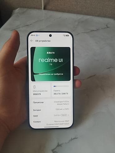 Realme 8, Новый, 256 ГБ, цвет - Серый, 2 SIM at lalafo.kg Realme 8, Новый, 256 ГБ, цвет - Серый, 2 SIM