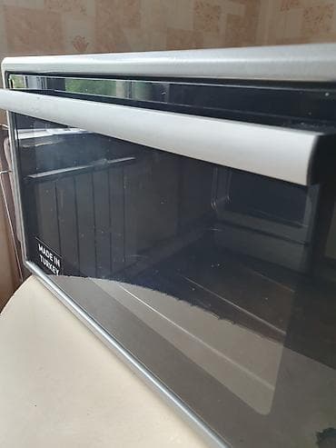 Духовка, Новый