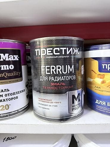 Эмаль термостойкая PRESTIGE Ferrum для радиаторов - Назначение
