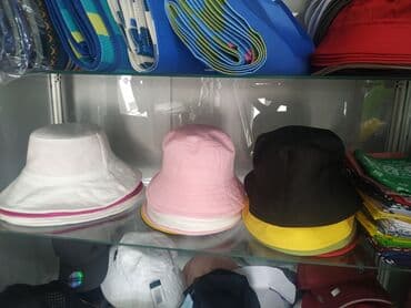 шапка с ушками которые поднимаются купить: Понамы для отдыха панамы от солнца панамы для пляжа панамы стильные — 1