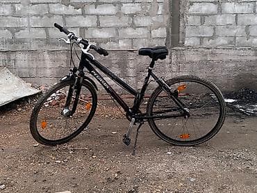 Германский