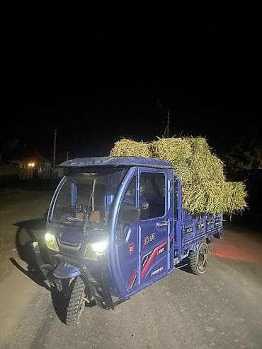 ПРОДАЮ!
САМОСВАЛ!