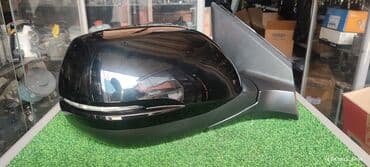 карадар: Каптал сол Күзгү Honda Жаңы, Аналог — 7