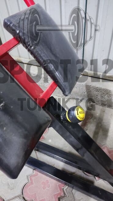 купить ортопедический наколенник: Складная гиперэкстензия. Очень удобно в квартире Скамья наклонная — 5