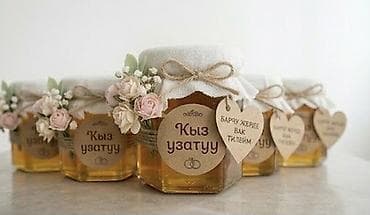 4 moms: Провожаете дочь в новый путь? Сделайте этот момент незабываемым! — 1