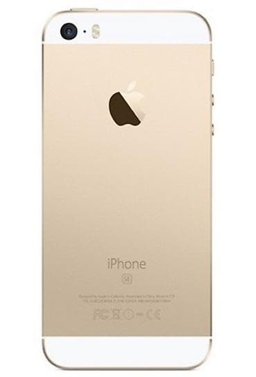 IPhone SE, Б/у, 32 ГБ, Золотой, Зарядное устройство, 100 %