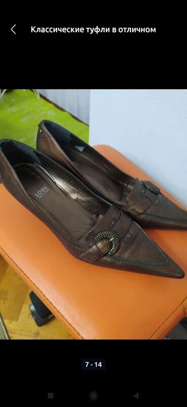 женские брендовые туфли недорого: Продаю отличная кожаная обувь на любой вкус и цвет всё в отличном — 12