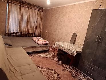 квартира сдаем: 1саат 500сом
2саат1000сом
3саат1500сом
ночь 3000сом
сутка3500сом — 2
