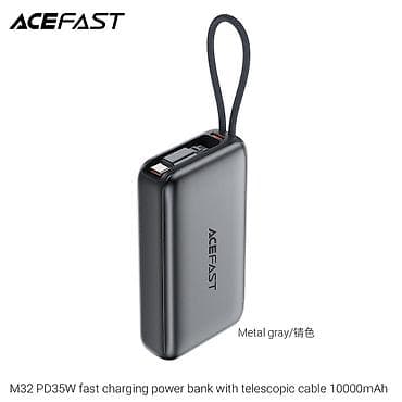 magsafe 3: ACEFAST M32 — компактный внешний аккумулятор с быстрой зарядкой PD 35 — 1