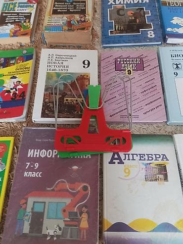 third edition solution: Продам учебники, в хорошем состоянии, 8.9 классов,среди них новые — 6