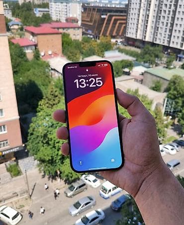 Техника и электроника: IPhone 13 Pro Max в идеальном состоянии. Всё родное, в ремонте не — 1