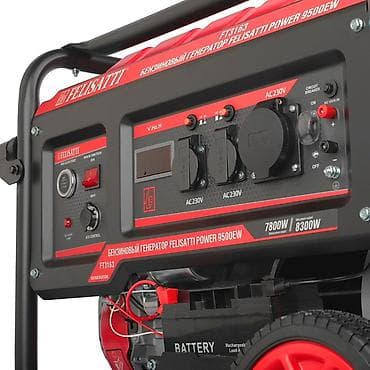 Генераторы: Бензиновый генератор Felisatti POWER 9500EW (FT3163) - Максимальная — 1