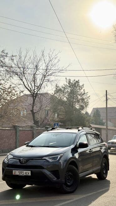 домкрат на тойота: Toyota RAV4: 2018 г., 2.5 л, Автомат, Бензиновая, Кроссовер — 1