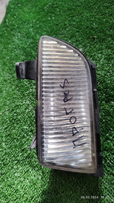 передний бампер марк 2: Левая противотуманная фара Toyota 2002 г., Б/у, Оригинал, Япония — 1