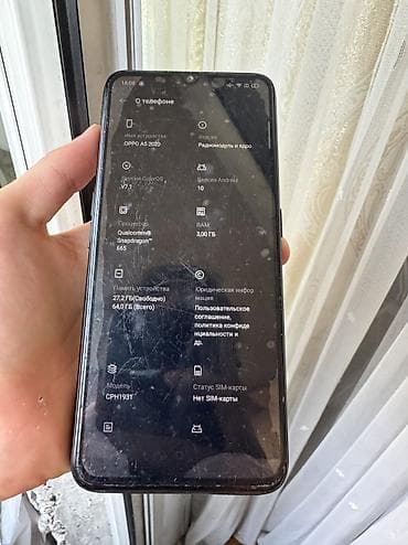 nokia e51: Обмен интересует. Айфон xs 64гб АКБ 73% Все детали родные. Ни разу не — 3