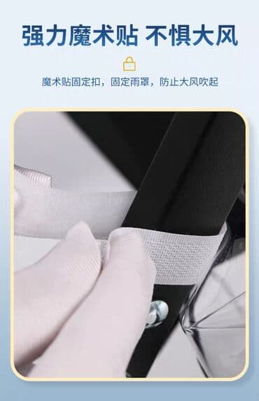 коляски для новорожденных: Коляска, Новый — 3