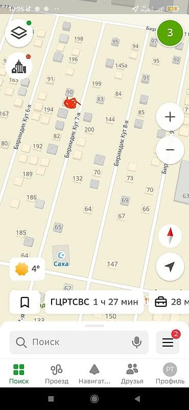 Үйлөрдү сатуу: Дом мансардного 6 комнат, Псо, перекрытия 1*2 пустотные плита — 5