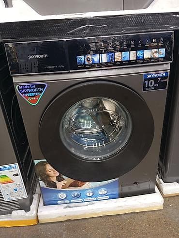 Стиральная машина SKYWORTH (фронтальная загрузка) самый лучший