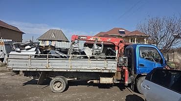 чыптама детский: Стрела 7 м, 2 т, Борт 8 кг — 4