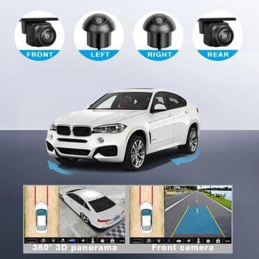 Новый, Нестандартный, 9 ", Android (встроенная ОС), 4 ГБ ОЗУ, 64 Гб ПЗУ