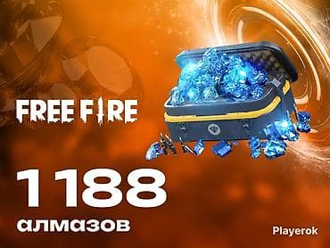 steam dek: Набор валюты для Free Fire — 1188 алмазов. по ID - Игра: Free Fire - — 1