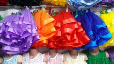 карнавальный костюм детский пингвин: Юбка бантик бабочка юбка бантик бабочка — 12