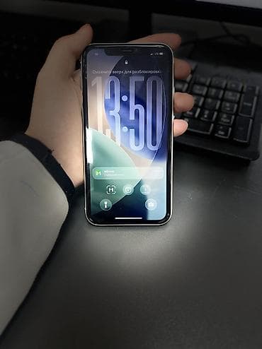 poco pro: IPhone 11, Б/у, 128 ГБ, Белый — 7
