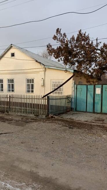 продаю дом беловодске: Үй, 100 кв. м, 6 бөлмө, Менчик ээси — 1
