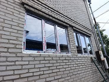 Установка и изготовление пластиковых окон ПВХ - Измерение