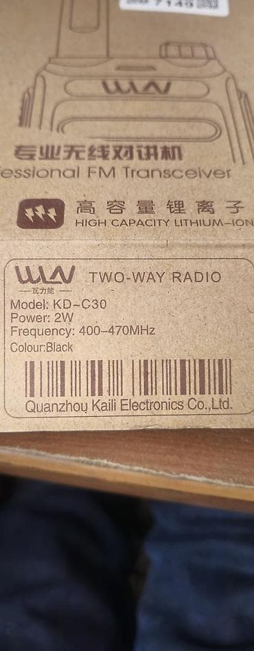 hoco w33: Рации WLN KD-C 30. Заряд от USB. Дальность примерно 2-5км. В — 3
