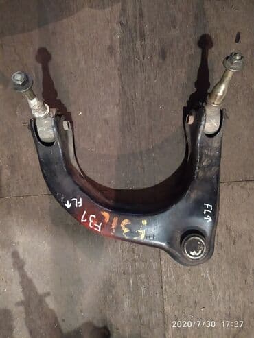 верхний рычаг: Mitsubishi Diamante Верхний рычаг, Митсубиши Диамант верхний рычаг — 1