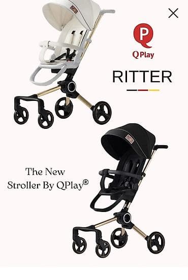 коляса: Легкая городская коляска-трость - Складывается за 1 секунду — 9