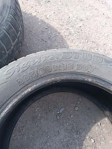 шины 20560 r16: Шины — 5