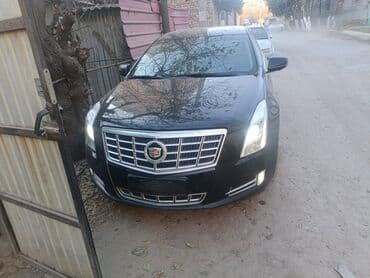 чехол для машины бишкек цена: Cadillac : 2013 г., 2 л, Автомат, Бензин, Седан — 8