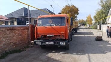 продажа комбайнов нива эффект в бишкеке цена: КамАЗ 10 ка евро двойная рама с прицепом самосвал длина прицепа 7 — 1