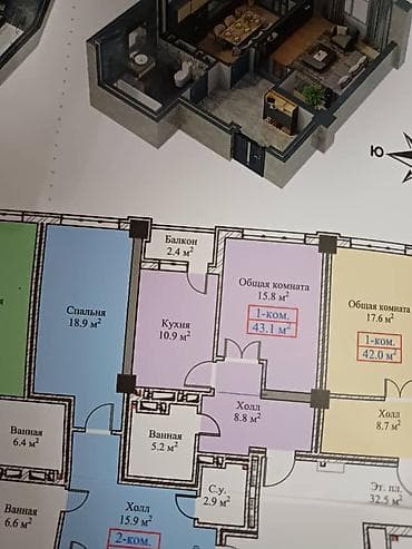 Квартиры: 1 комната, 43 м², Элитка, 7 этаж, Готовая ПСО (под самоотделку) — 2